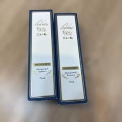 ニューモ 75ml ファーマフーズ 薬用育毛剤 医薬部外品
