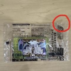 wrennymoo もじりカード ポケモンカード　未開封パック　第一弾&第二弾 wrennymoo もじりカード ポケモンカード 未開封パック 第一弾&第