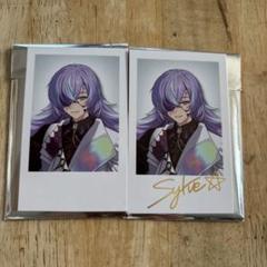 星導ショウ チェキ