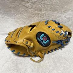 希少　ワールドペガサス　オーダー　軟式　キャッチャーミット　グローブ　ワッペ 希少 ワールドペガサス オーダー 軟式 キャッチャーミット