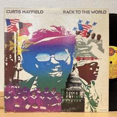 2025年最新】curtis mayfield somethingの人気アイテム - メルカリ