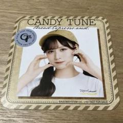 CANDYTUNE 立花琴未さん グッズまとめ売り CANDYTUNE 立花琴未さん グッズまとめ売り - メルカリ