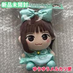 かわぬい　アクキー　【櫻井優衣】 61jNU-SQYaL._UF350,350_QL50_.jpg