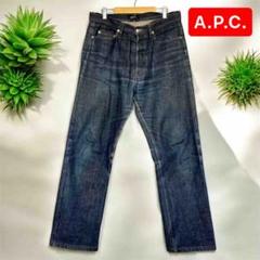 オールドアーペーセー デニム 90s APC スタンダード 赤耳31 日本製のサムネイル