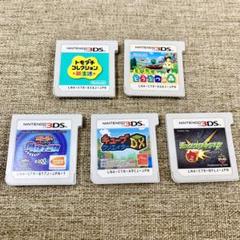 【Nintendo 3DS】ソフトまとめ売り　トモダチコレクション新生活　他4点