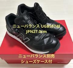 New Balance ニューバランスゴルフ new balance UGB574 W ユニ