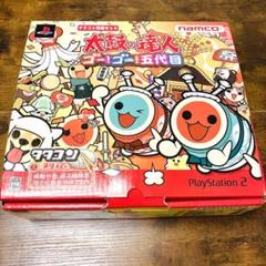 PlayStation2 太鼓の達人 ゴー！ゴー！五代目 タタコン同梱セット