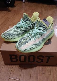 ADIDAS YEEZY BOOST 350 V2 YEEREEL