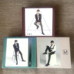 2025年最新】INI cd ユニバboxの人気アイテム - メルカリ
