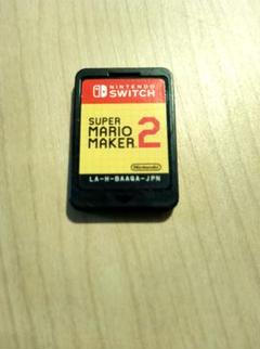 マリオメーカー2 ソフトのみ