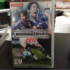 ウイイレ2012 PSP