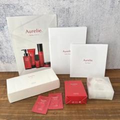 【新品未開封】オレリー　Aurelie プレミアム　トライアルセット 5点 新品未開封】オレリー Aurelie プレミアム トライアルセット 5点