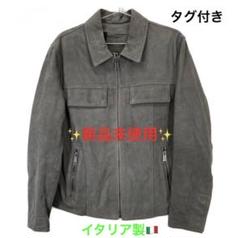 大特価‼️マスターペレ レザージャケット　ヌバック グレー シングル　ライダース