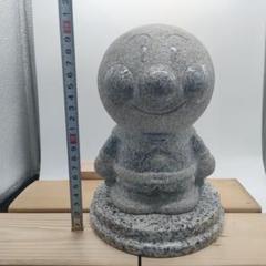 美品！希少！ 御影石 TAKAO 彫刻 バイキンマン　アンパンマン　メロンパンナ 美品！希少！ 御影石 TAKAO 彫刻 バイキンマンアンパンマン