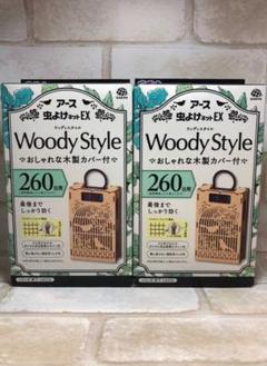 虫除け 玄関 おしゃれ 蚊の中古 未使用品を探そう メルカリ