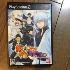 銀魂 ボクのかぶき町日記 PS2