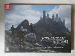ファイアーエムブレム風花雪月　フォドラコレクション　特典のみ ソフトなし※ファイアーエムブレム 風花雪月 フォドラ