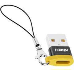 ✦Type-C 変換アダプタ 超小型 タイプC to USB 2.0
