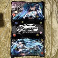 2025年最新】初音ミクブランケットの人気アイテム - メルカリ