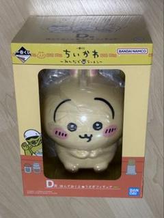 ［まとめ売り未開封］ちいかわ一番くじ　A賞D賞G賞 ちいかわ 一番くじ G賞 - メルカリ