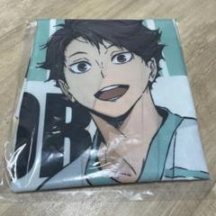 M*u様 らくスパ　極楽湯　及川さん　のぼり m69818401559_1.jpg?1744361590