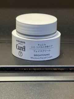 Curelシミ•ソバカス予防ケアフェイスクリーム♡40g×4個。新品、未使用。 楽天市場】花王 キュレル シミ・ソバカス予防ケア フェイス