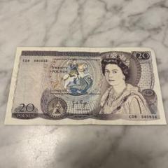 アイルランド旧紙幣20ポンド。PMG社鑑定評価済。 アイルランド旧紙幣20ポンド。PMG社鑑定評価済。