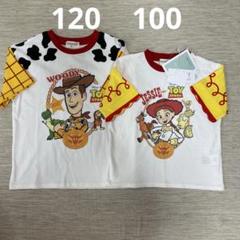 トイストーリー　ウッディ　ジェシー　Tシャツ　 mewoo! ピクサー