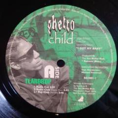 GHETTO FUNK コレクション 4枚セット Ghetto Houz'4 – Vinyl (12