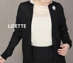 リゼッタ　LISETTE シモーネ　ハイゲージカーディガン リゼッタLISETTE シモーネハイゲージカーディガン
