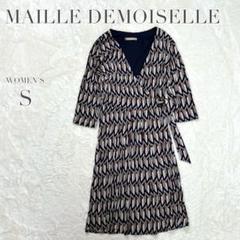 【マドモアゼル】✨ロングワンピース 総柄 カジュアル 綺麗め フランス製 上品