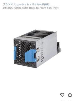 HPE Networking Comware 5930 4-slot