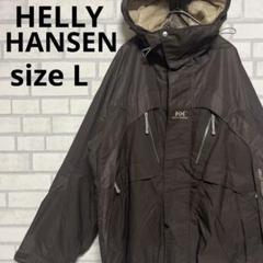 ○HELLY HANSEN スノーボード スキーウエア ウインター