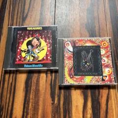 山下達郎ベストアルバムCDトレジャーズ■アルチザン