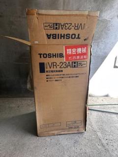 東芝 TOSHIBA 電気集塵機（屋内用） 吸いとるゾウ VR-23A(H)