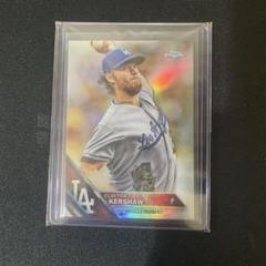 MLB ボブルヘッド 2024年 WS チャンピオン/クレイトン・カーショー Yahoo!オークション -「カーショウ ボブルヘッド」の落札相場