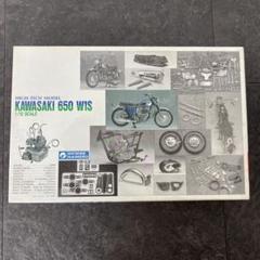 未開封 グンゼ産業ハイテックモデル Kawasaki 650 W1S 1/12