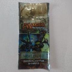 MTGワールドウェイク ファットパック 未開封 FAT WWK ブースター