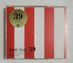 KinKi Kids 39 ベストアルバム 通常盤初回プレス - メルカリ