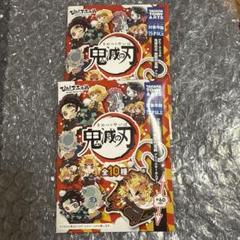 ぴた！でふぉめ　鬼滅の刃