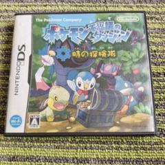 ポケモン不思議のダンジョン 時の探検隊