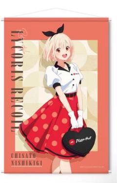 【コミケ104】4C-FANTASY リコリコ B2タペストリー (新品未開封) 2025年最新】リコリスリコイル タペストリーの人気アイテム