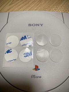 新品 PS ONE ゴム足4点セット 両面テープ 半透明タイプ！のサムネイル