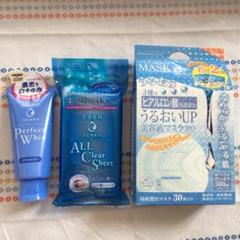 PURE5ESSENCE MASK 洗顔専科PerfectWhip