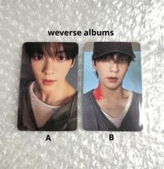 TXT TOGETHER weverse album ABトレカ スビン