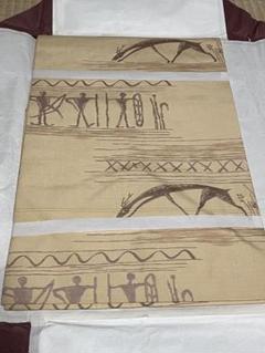 名古屋帯 古代の人々の図柄 ベージュ