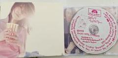 【希少 1998年初回盤 新品未開封】スピッツ『フェイクファー』スリーブケース付 フェイクファー』スピッツ(リリース:1998年3月) - ブンゲイブ