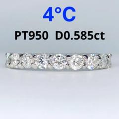 2024年最新】ダイヤモンド リング ハーフエタニティ 0.5ct 10号 K18 ピンクゴールド ハーフエタニティリング 指輪 ダイヤモンドの人気アイテム - メルカリ