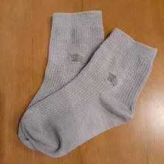 バーバリーキッズ　ソックス　グレー　約14.5cm