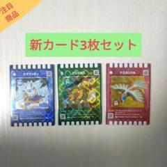 2025年最新】ポケモン カードファイルセットの人気アイテム